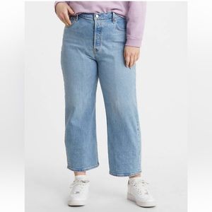 NWT Levi’s ribcage straight ankle jeans super high-rise size 18W